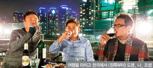 에디터 사진